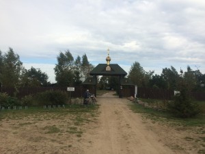 Skit w Odrynkach na Podlasiu- jedyna prawosławna pustelnia w Polsce